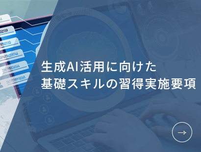 ai-1sp_img